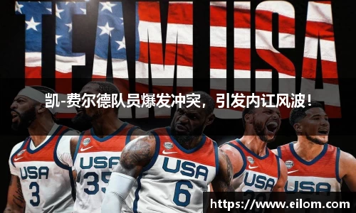 球速体育