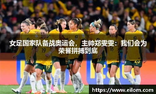 球速体育官网