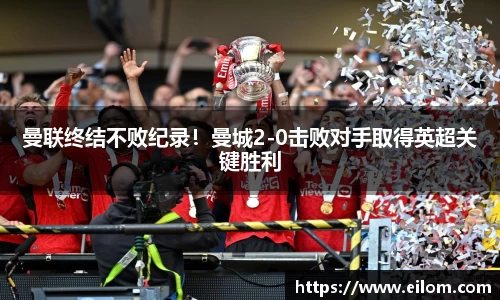 球速体育welcome