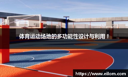 球速体育welcome