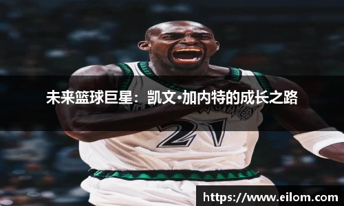 球速体育