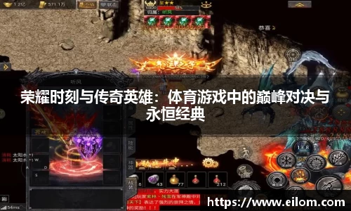 球速体育welcome