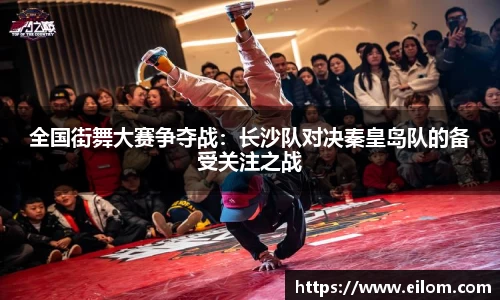 球速体育