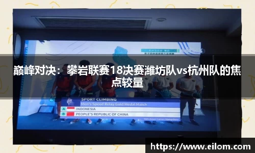 球速体育welcome