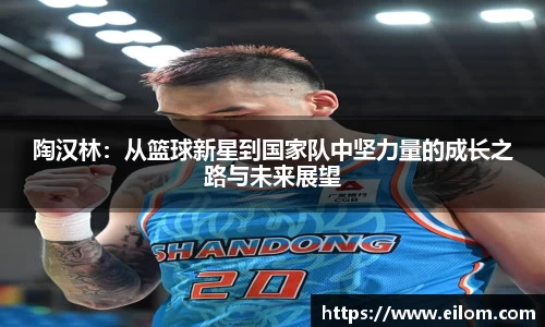 球速体育welcome