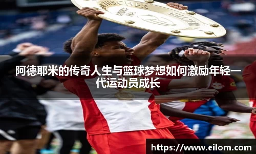 球速体育官网