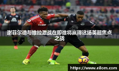 金年会诚信至上