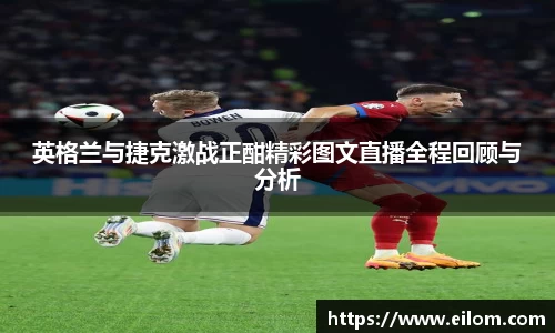 金年会诚信至上