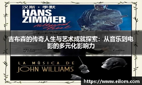 jinnianhui金年会